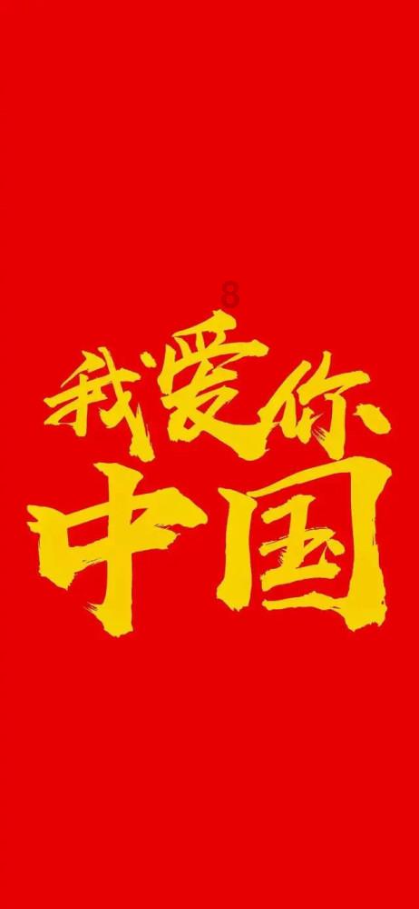 永靖县圆满完成2024年教师能力提升监测