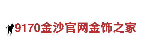 探索bet9电动车的独特魅力，领略未来出行新体验！